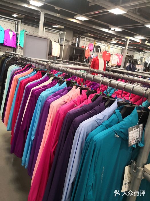 上品折扣(回龙观店)图片