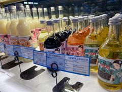 -苏州味道(阳澄湖服务区店)