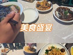 -松鹤面馆·古法焖肉面(观前店)