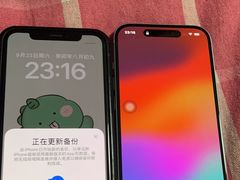 -Apple零售店(新街口店)