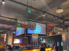 -功夫怪兽·烧烤(西工小街店)