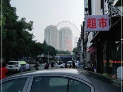 -星城之眼摩天轮