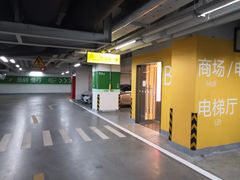 -BFC外滩金融中心停车场