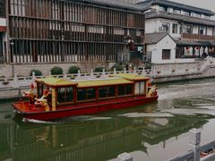 -李百蟹·江南蟹黄面·河景餐厅(夫子庙总店)