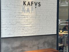 -KAFVS咖啡思咖啡馆(香海路店)