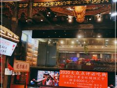 门面-八一路好吃街(雨田商务大厦店)