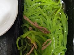 -大蓉和(双楠店)