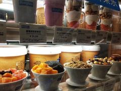 -Blueglass酸奶(华贸购物中心店)