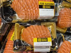 -DON DON DONKI(名珠城店)