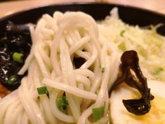 -和风拉面