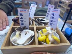 -阿婆情腊排骨火锅(金虹路店)