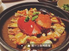 -解香楼(八盘岭路店)