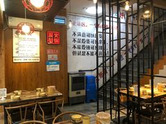 -蛙麻蛙辣炭火蛙锅(南环大街店)