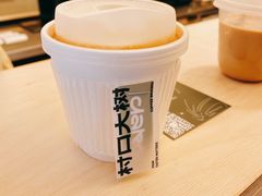 -村口大树(长乐路店)