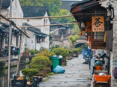 -绍兴鲁迅故里·沈园景区