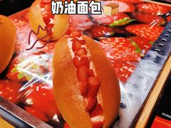 -巴黎贝甜(来福士店)