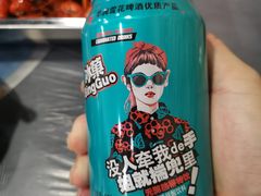 -有钳洞庭湖小龙虾大闸蟹(金楠天街店)