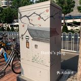真正的城市一道靓丽的风景线🌈