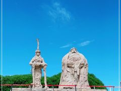 -元大都城垣遗址公园