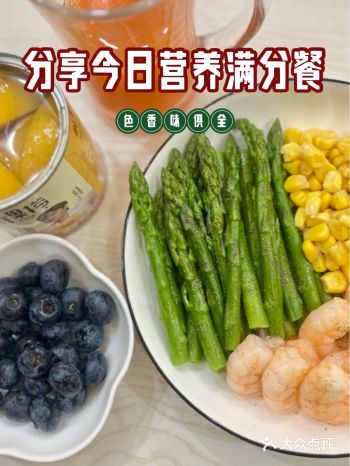 春天就要吃五颜六色的食物