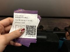 -中影国际影城(小西天CINITY店)