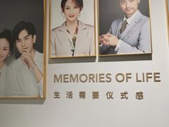 -海马体照相馆(天津世纪都会店)