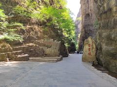 -野三坡百里峡景区