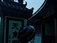 -青羊宫