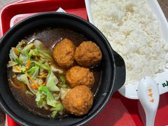 -和合谷(海淀五路居店)