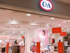 -C&A(茂业天地店)