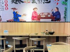 大堂-香山胡记吴江路生煎(灵山路店)