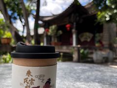 -朱家花园