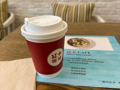 -红卡Cafe(尚8里店)
