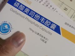 -天津医科大学第二医院