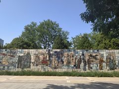 -元大都城垣遗址公园