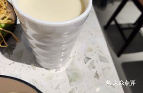 Handmade Original Soy Milk