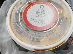 -姚记炒肝店(簋街店)
