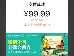 -清心鸡沙田乳鸽店·非遗传承(石溪店)
