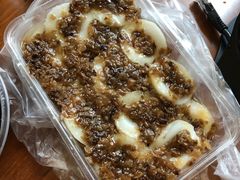 -共和老洪豆花草粿水粿