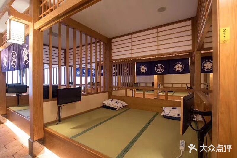 汤乐汇日式汗蒸温泉