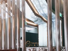 -haxnbauer海森堡德国餐厅(深圳coco店)
