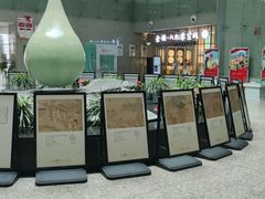 -金陵图书馆