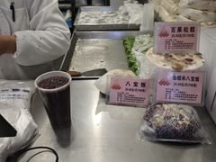 -沈大成(南京东路店)
