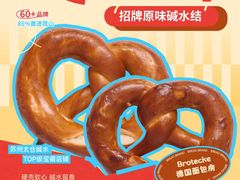 -首创奥特莱斯(昆山店)