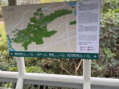 -福道