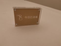 -BiuBiu Beauty·肌肤管理