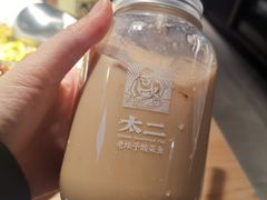 充电花椒奶茶-太二酸菜鱼(沈阳万象城店)
