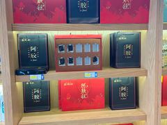 -高玛纳驴肉火烧(河间总店)