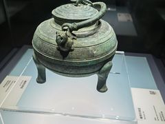 -辽宁省博物馆
