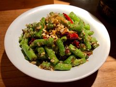 干煸四季豆-九锅一堂酸菜鱼(新南凯德直营店)